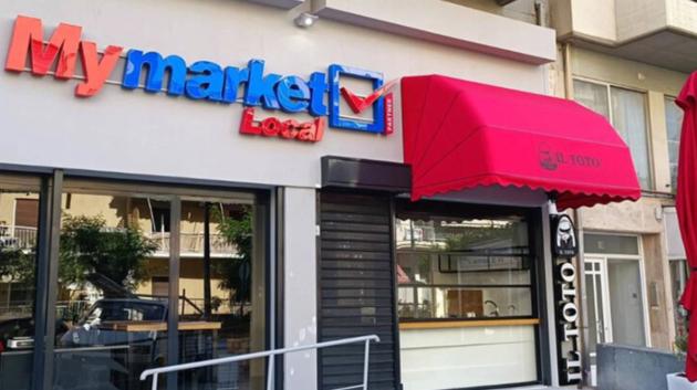 my-market-il-toto