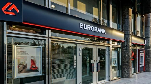 Κατάστημα Eurobank