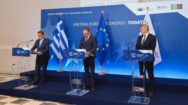 Ενεργειακό σεμινάριο Ευρώπη