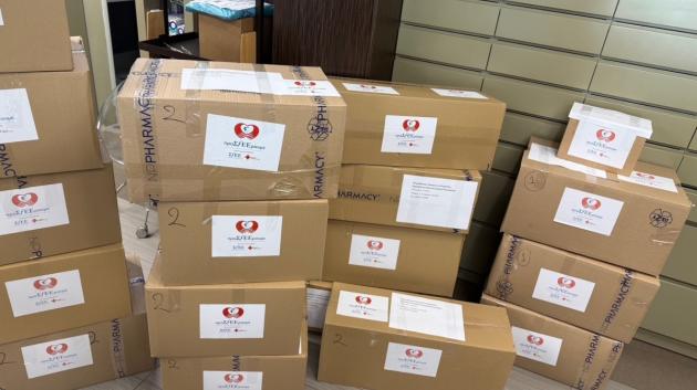 Κουτιά Ερυθρού Σταυρού