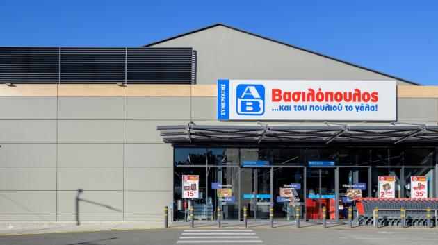 AB-vasilopoulos-super-market
