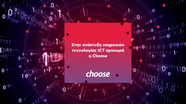 Choose