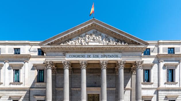 Ισπανικό Κοινοβούλιο κτίριο