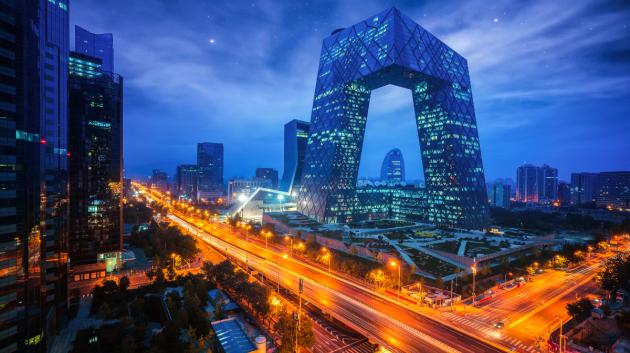 Ουρανοξύστης Πεκίνου νύχτα