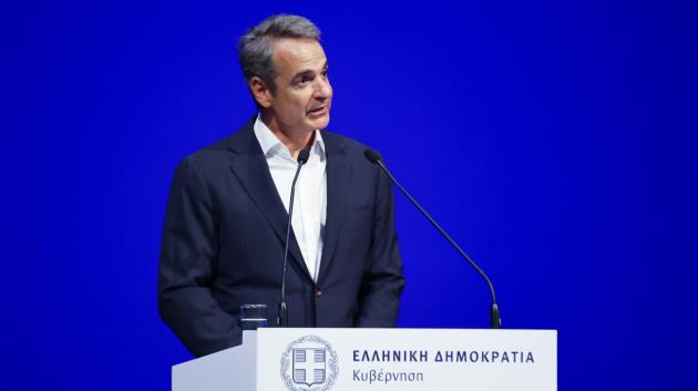mitsotakis