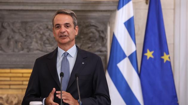 Κυριάκος Μητσοτάκης