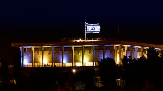 Κνεσέτ νύχτα Ισραήλ
