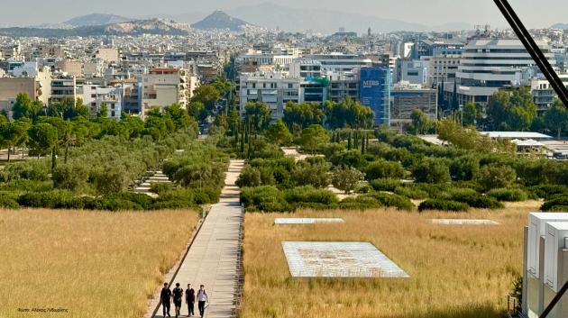 Αθήνα