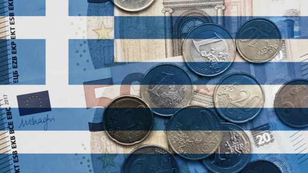 Ελληνική Οικονομία χρήματα