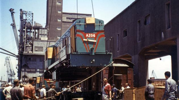 Χεκίμογλου Βιβλίου