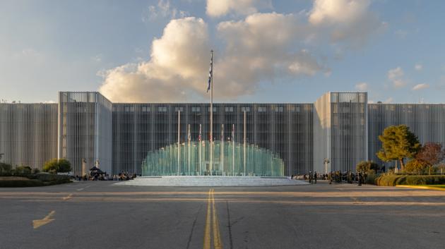 Υπουργείο Εθνικής Άμυνας