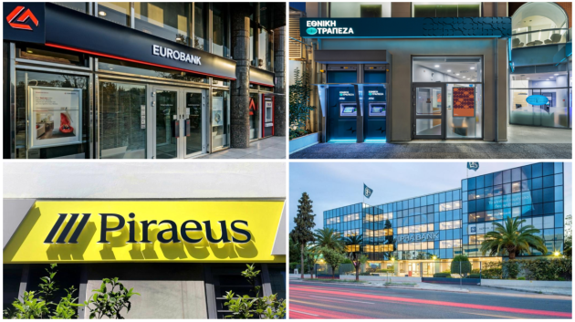 Υποκαταστήματα ελληνικών τραπεζών