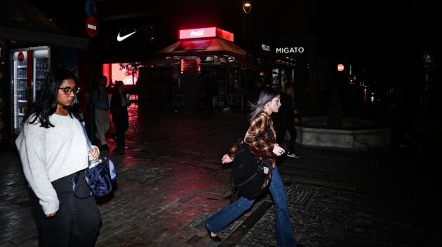 Εμπόριο Ψώνια