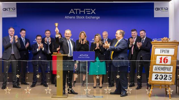 Aktor-Κουδούνι στο ΧΑ