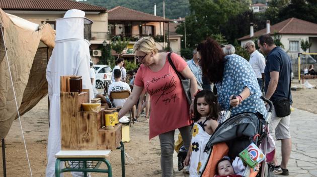 Αγορά στην Αρναία