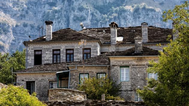 Ήπειρος, Πάπιγκο