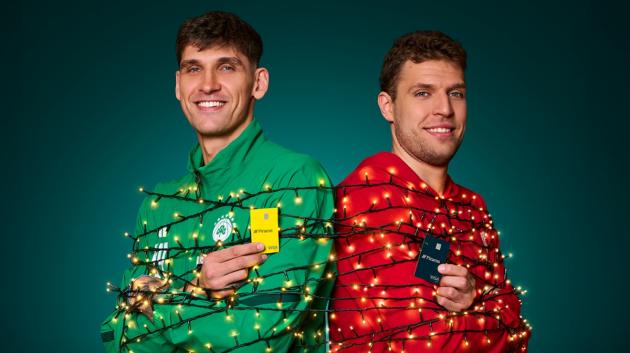 Κάρτες Τρ. Πειραιώς