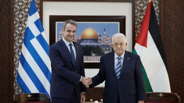 Μητσοτάκης, Αμπάς