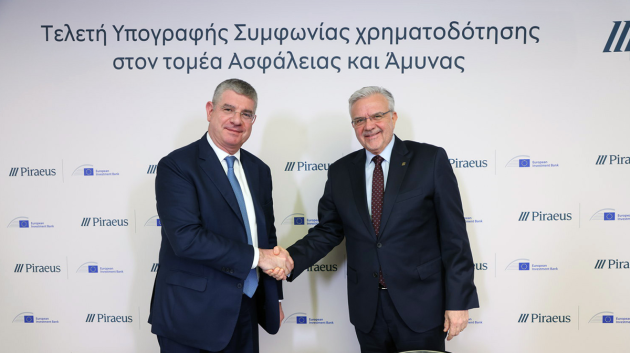 Γιάννης Τσακίρης και Χρήστος Μεγάλου