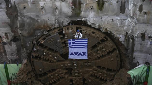 Διατρητικό μηχάνημα σήραγγας