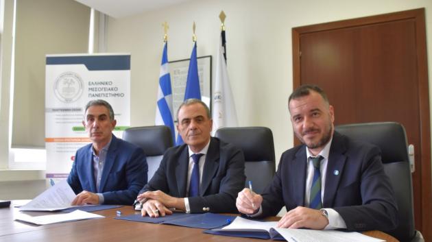 Κατσαράκης, Ηλίαδης, Δαμουντάνης