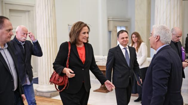 Ντόρα Μπακογιάννη