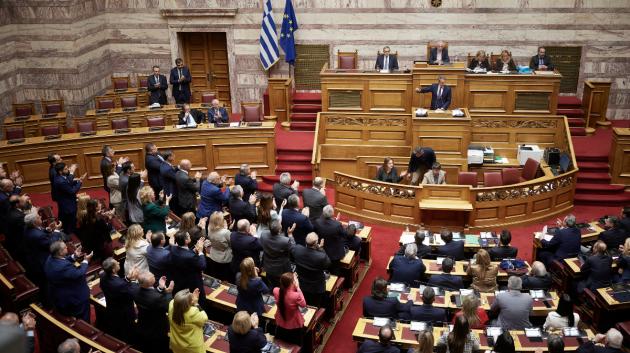 Ολομέλεια Βουλής Ελλάδας