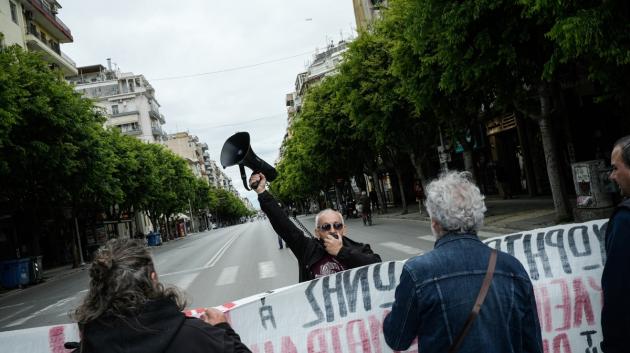 Διαδήλωση Πρωτομαγιά Θεσσαλονίκης