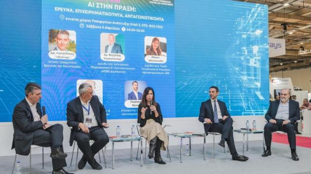 Διοίκηση πάνελ καινοτομίας