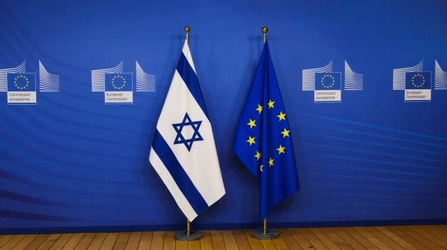 Σημαίες ΕΕ και Ισραήλ