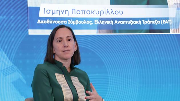 Ισμήνη Παπακυρίλλου