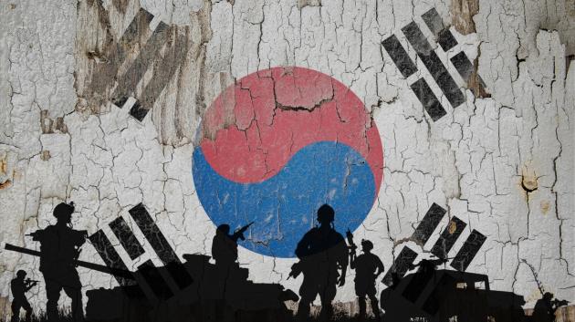 Νότια Κορέα στρατός σημαία