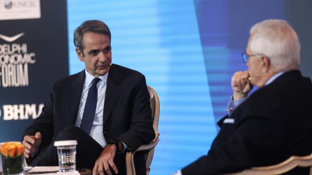 Κυριάκος Μητσοτάκης συζήτηση φόρουμ