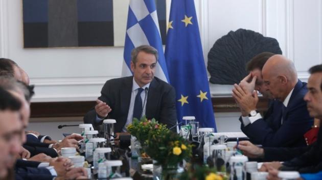 Μητσοτάκης
