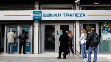 Ethniki Trapeza, Eunikh Trapeza, NBG