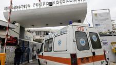 Νοσοκομείο Θεσσαλονίκης εξωτερικά