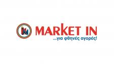 Market In, Super Market