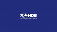 hdb