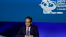 Κυριάκος Μητσοτάκης, Πρωθυπουργός, ΔΕΘ