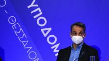 kyriakos-mitsotakis