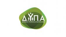 Λογότυπο ΔΥΠΑ