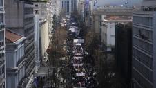 πορεία στο κέντρο Αθήνας
