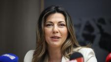Σοφία Ζαχαράκη