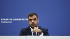 Δημήτρης Μαρίνης δημόσια εμφάνιση