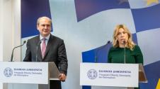 ΥΠΟΙΚ