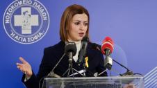 Αγαπηδάκη