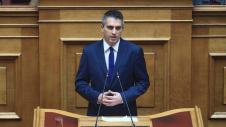 Δήμας