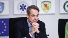 Κυριάκος Μητσοτάκης σκέψη