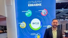 Ακτωρ αρχείο