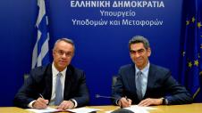 Σταικούρας-Παναγιώτου